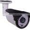 factory sell hd cctv 960P camera home security