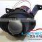 fog lamp H/L projector lens H11 6000K for VW