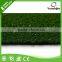 10mm cheap artificial grass carpet