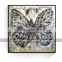 Modern abstract butterfly oil painting with thick textured SHU57