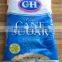 Factory price pp woven bags white sugar bags 20kg 50kg 100kg