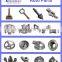 Alibaba auto undercarriage spare parts