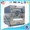 LJ 150KG Industrial Full Automatic Tilt Washer Extractor