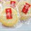 Automatic Machine For Custom Printed printing And foog Packaging Snack Bags