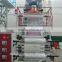 Latest Plastic PP Film Extruder Machine