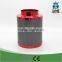 High quality activated carbon filter active carbon air filter