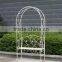 New Gardman Westminster Metal Garden Arch Wedding Arbor for wedding