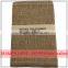 Vintage Jute Burlap Hessian Table Runner Wedding Party Table Decorations