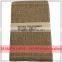 30X270cm Wedding Vintage Decoration Natural Jute Burlap Lace Side Table Runner                        
                                                Quality Choice