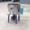Small Plastic pellet mixer 50kg