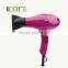 Professional Compact AC Hair Dryer
