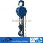 Hot sale HSC types of mini chain pulley block