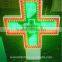 P16 Outdoor LED Pharmacy Cross Display full color