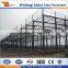 China low cost warehouse steel stucture