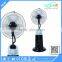 FP - 1602B 16'' water spary stand fan price mist fan