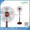 China manufacturer 16 inch round base stand domestic fan