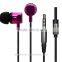 2016 new best sale metal earphone in-ear earbuds without mic with cheap price