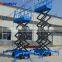 Small battery power scissor mechanism platform lift price