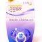 BPA FREE I-close Baby Pacifier Production