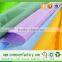 Spunbond nonwoven linterining fabric