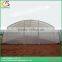 Low Cost High Tunnel Greenhouse for Tomato Growing