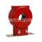 LMZJ1 Red Current Transformer 0.5