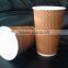 Wezhou Paper Cup Machine with Overcoating Price