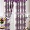 Window Curtains Design Blackout Curtains Jacquard Curtain Designs