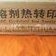 Dark-colored Eco solvent Heat Transfer Paper/eco-solvent heat transfer paper