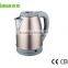Small Kitchen Appliance Stainless Steel 2.0L Fast Electric Kettle Security off Kettle Electric Teapot