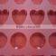 Traditional style combination gateaux platinum grade silicone bake mould