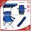 Folding arm chair with canopy