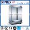 Commercial kitchen freezer, stainless steel upright freezer - 46.5 cu. ft.
