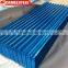 Corrugated roofing sheet trapezoidal tile prepainted corrugated iron sheets