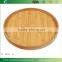 BR901/Traditional Classical Chinese Kongfu Bamboo Round Charger Tea Tray