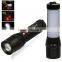 Sidiou Group Outdoor multifunction rechargeable flashlight mechanical zoom searchlight (including 1 x 3000mA 18650 Battery)