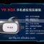 VR headset 3D Google Glass VR 3D Plastic Edition Head Mount Virtual Reality 3D Glasses Active Oculus Rift Google Cardboard