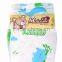 Disposable easy use baby diaper