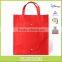 polypropylene non woven button foldable gift bag with pocket