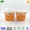 Paper Hot Food Bowls 8oz 12oz 16oz 32oz with paper lids