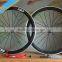 High quality Chinese carbon wheels for bicycle ,famous 700C carbon bicycle wheels 50mm Clincher tubular bicycle wheels for sale.