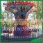 outdoor amusement rides swing flying chair for kids