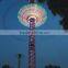 Amusement rides rotary free fall flying tower for sale