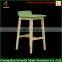 China solid beech wooden bar stool high chair