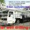 300m truck mounted water well drilling rig BZC350ZYII
