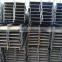 carbon steel hot rolled H Beam