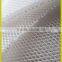 100% polyester air mesh fabric for mattress, hometextitle, air circulation,foam mattress