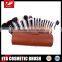 16pcs professional cosmetic brush set with brown barrels pack