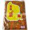 seasoned sushi products--kanpyo, mushroom, gomokunomoto , radish ...