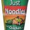 low prices of cup noodles,65g cup instant noodles,organic instant noodles